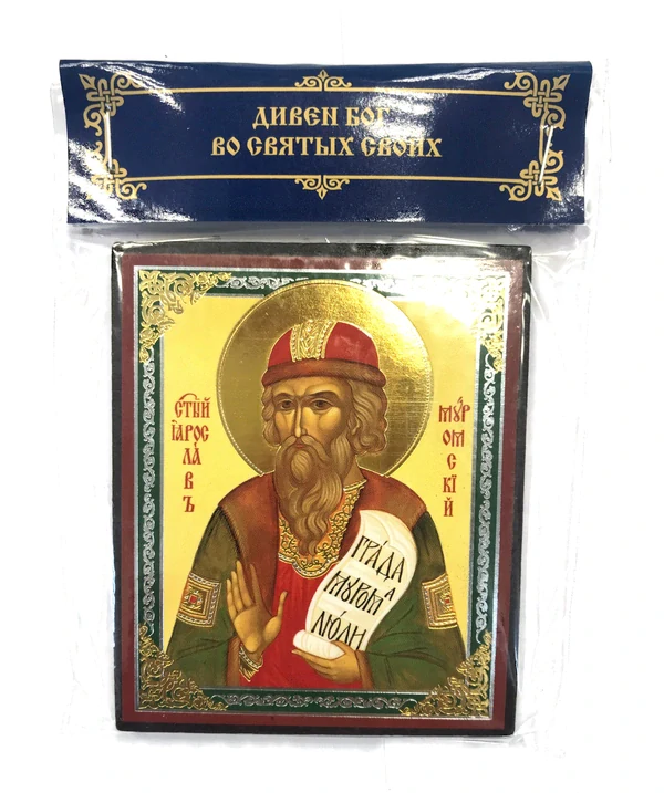 Ikona Svatý Jaroslav S