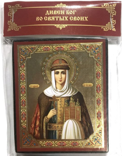 Ikona Svatá Olga S