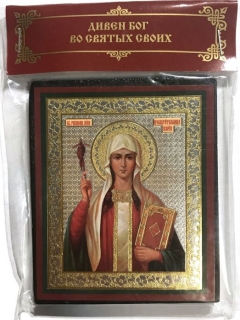 Ikona Svatá Nina S