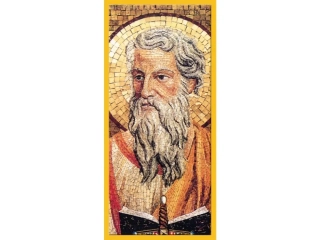 Litanie ke sv. Pavlu
