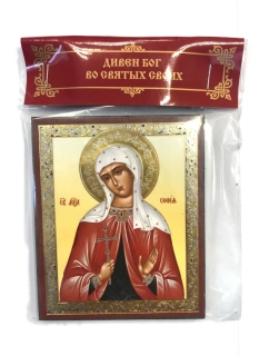 Ikona Svatá Sophia S