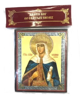 Ikona Svatá Zuzana S