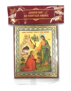 Ikona Svatá Máří Magdaléna S