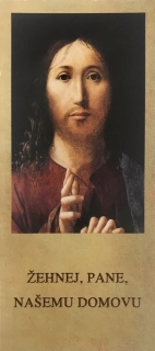 Žehnej, Pane, našemu domovu (A 194)