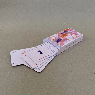 Hrací karty (The Holy Cards)