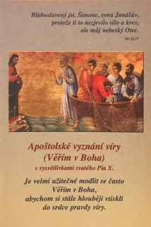 Apoštolské vyznání víry (M 1)