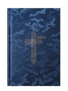 Bible ČEP DT jednosloupcová (modrá)