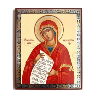 Ikona Svatá Anna 13,5×11,2 cm